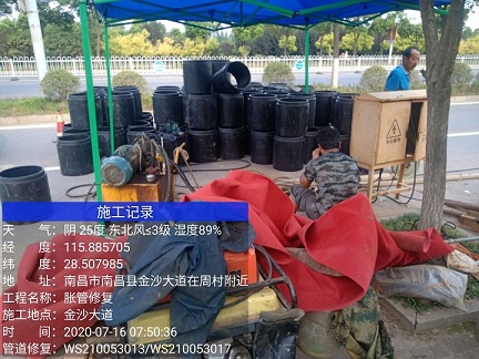 龙楼镇管道短管置换-管道顶管-炜誉市政