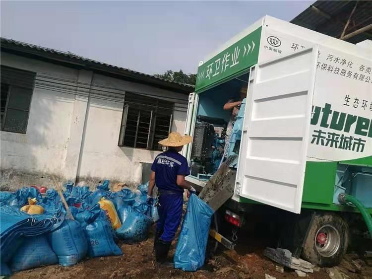龙楼镇工业污泥压干处理
